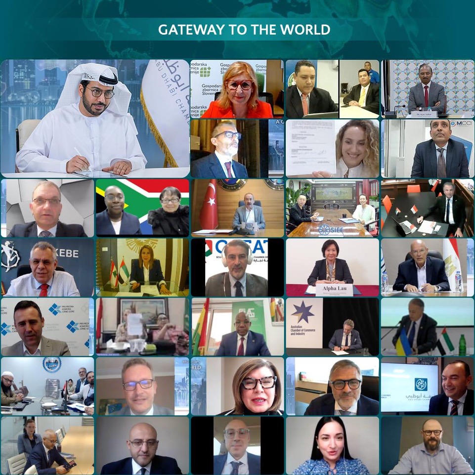 Gateway to the World 4