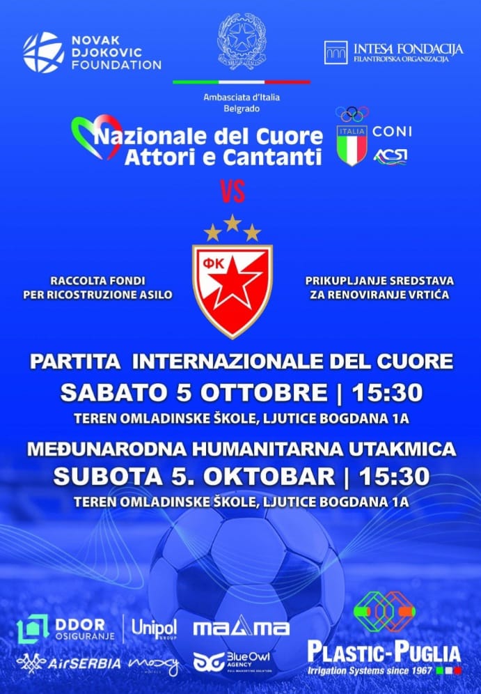 Partita internazionale 2