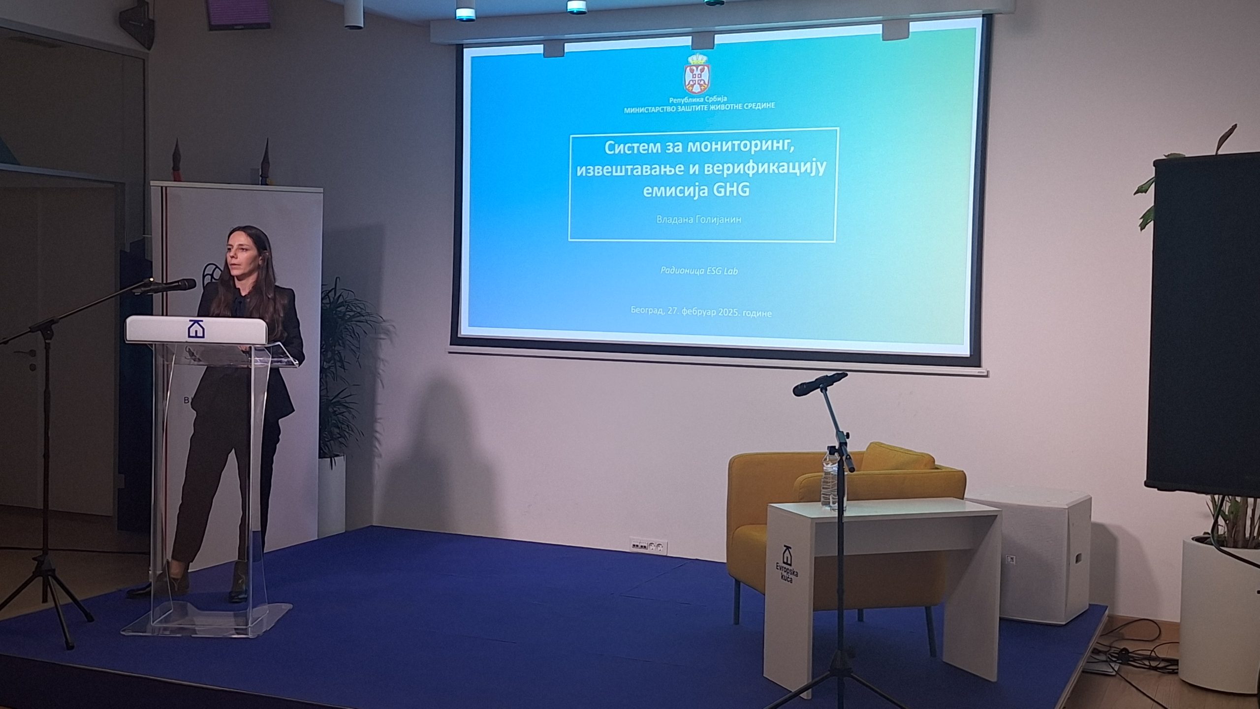 Silvija Herceg Konfindustrija Srbija scaled 3