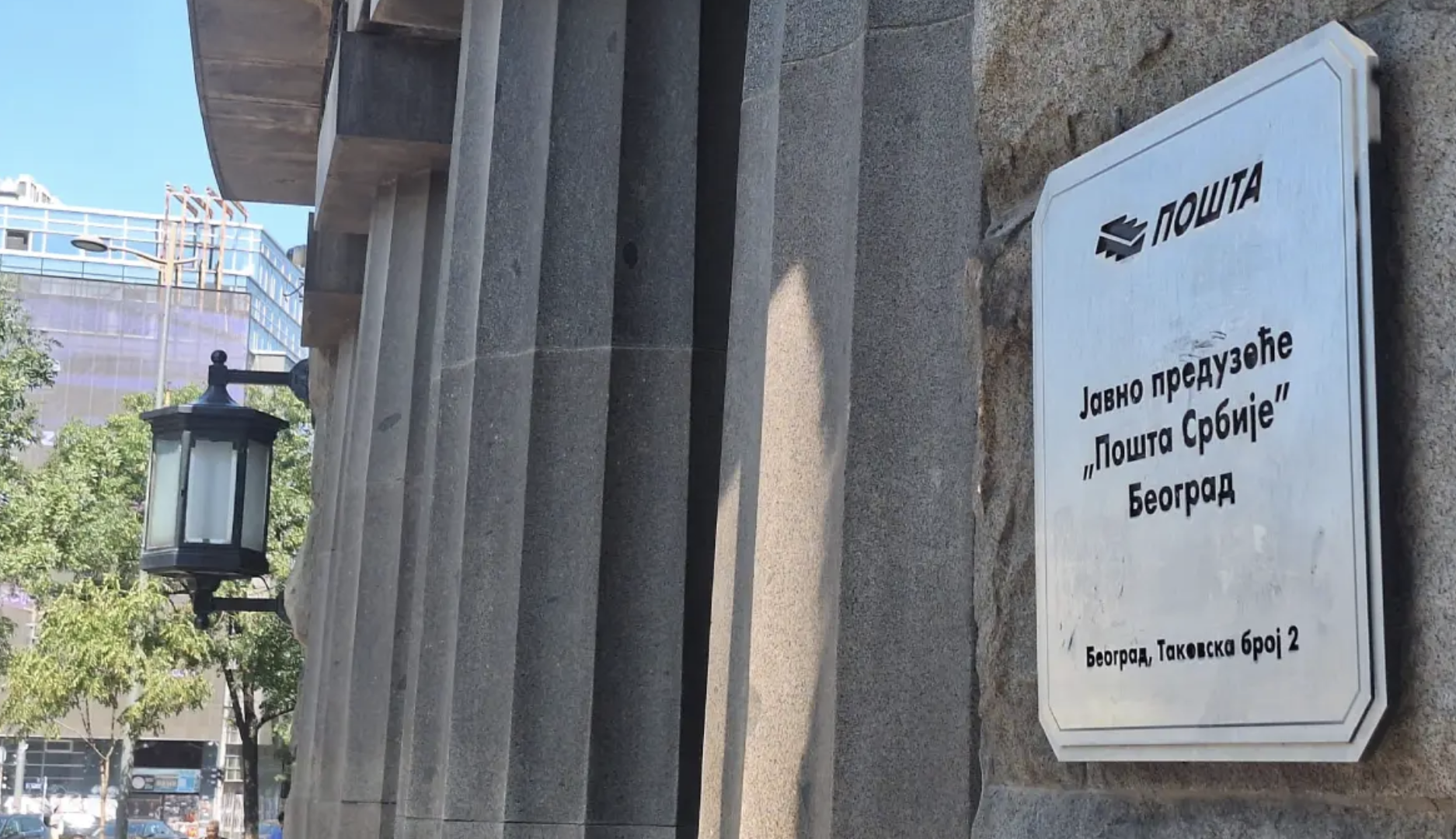 Screenshot 2025 12 24 at 13.08.56 3