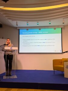 Vladana Golijanin Ministarstvo zastite zivotne sredine Republike Srbije.jpeg